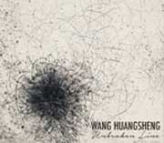  Wang Huangsheng